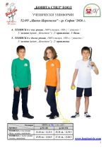 52��_Page_03