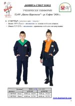 52��_Page_04