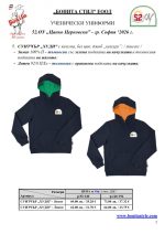 52��_Page_05