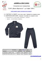 52��_Page_06