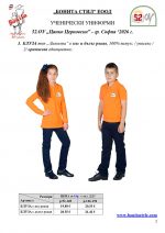 52��_Page_02