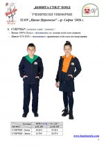 52��_Page_04
