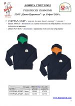 52��_Page_05