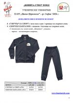 52��_Page_06