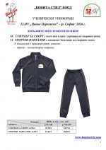 52��_Page_07