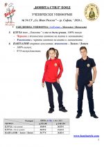 54��_Page_2