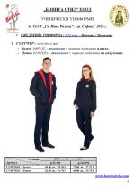 54��_Page_4