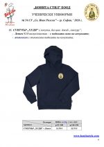 54��_Page_6