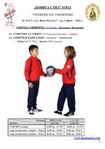 54��_Page_8