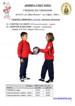 54��_Page_8