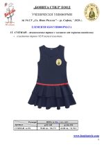 54��_Page_9