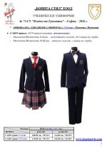 73��_Page_02