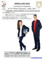 73��_Page_05