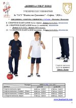 73��_Page_06