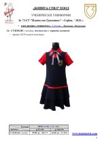 73��_Page_09