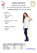 73��_Page_10