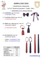 73��_Page_11