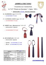 73��_Page_11