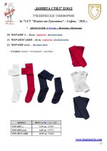 73��_Page_12