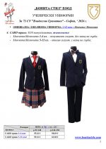 73��_Page_02