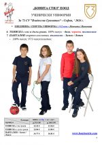 73��_Page_04
