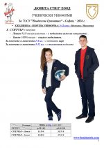 73��_Page_05