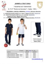 73��_Page_06