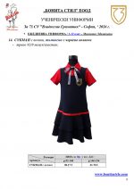 73��_Page_09