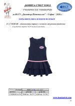 88��_Page_10