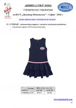 88��_Page_10