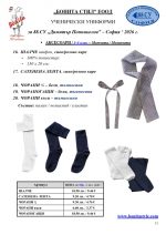 88��_Page_11
