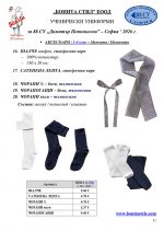 88��_Page_11