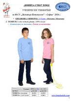 88��_Page_2