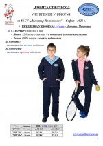 88��_Page_3
