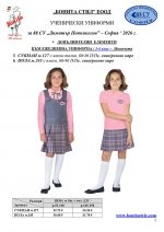 88��_Page_5