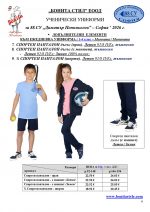 88��_Page_6