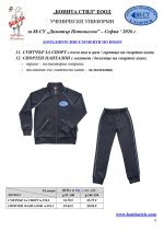 88��_Page_8