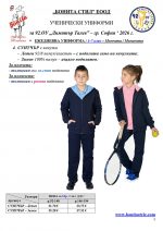 92��_Page_3