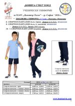 92��_Page_6