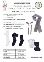 92��_Page_7