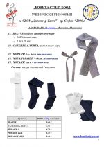 92��_Page_7