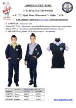 95��_Page_3
