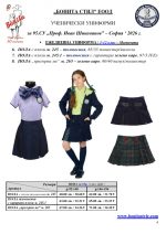 95��_Page_4