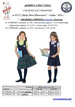95��_Page_5