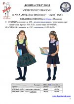 95��_Page_5