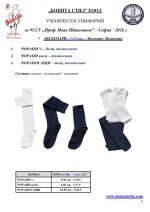 95��_Page_8