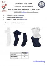 95��_Page_8