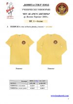 AC-ARCUS JUNIOR_page_3