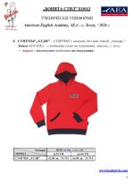 AEA_BG_Page_08