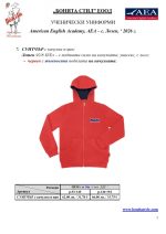 AEA_BG_Page_07
